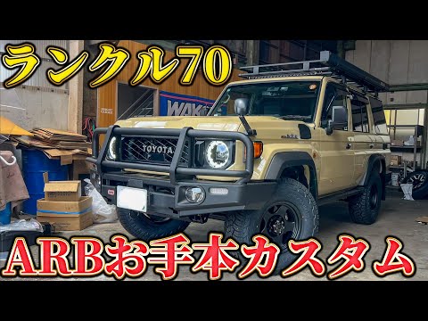 パパの好きなもん詰め合わせ - YouTube