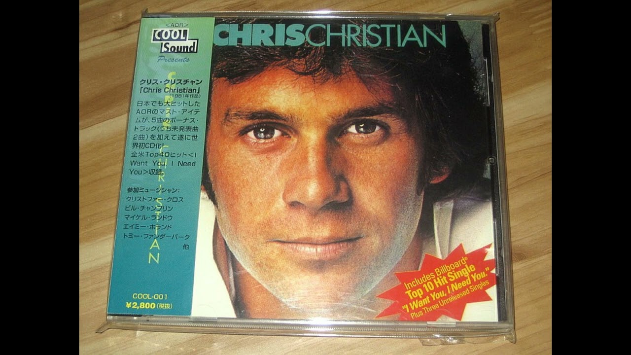 Chris Christian (full album) - YouTube