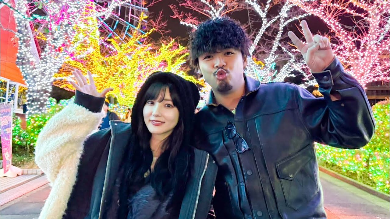 Going on a Christmas date with 