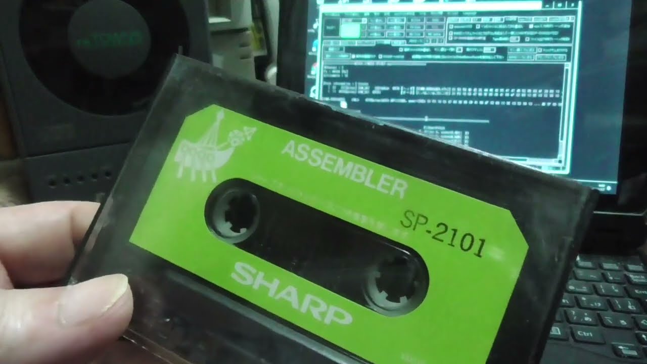 MZ-80K/Cのシステムプログラムを入手したのでSDファイル化しました