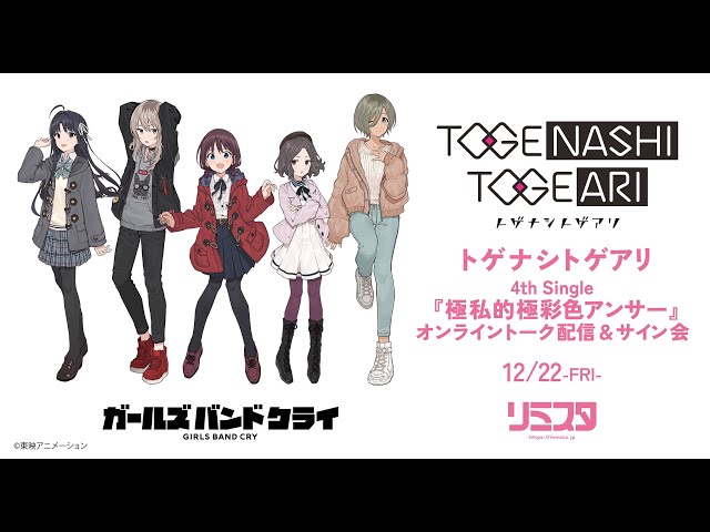 sddefault.jpg?v=6577ad12