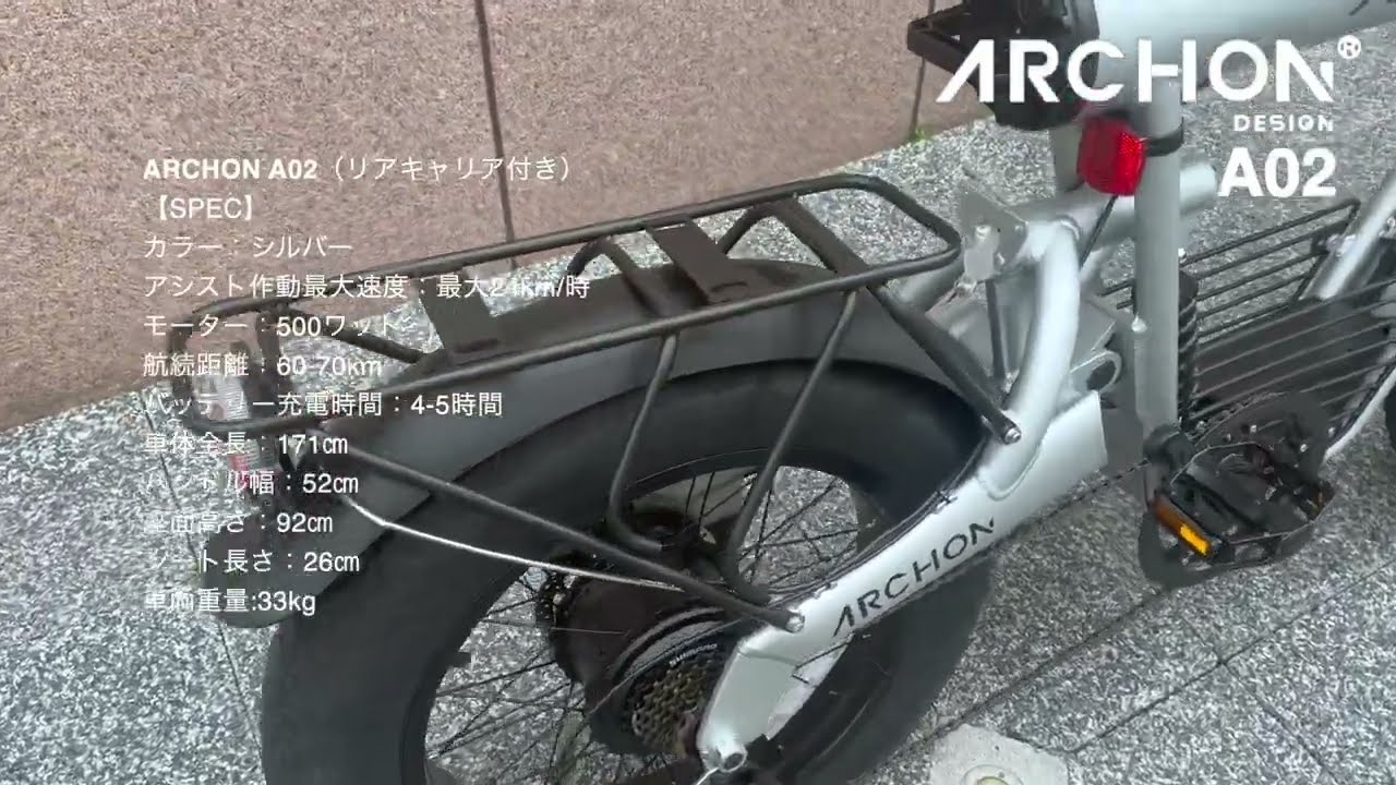 ARCHON A02 SPEC - YouTube