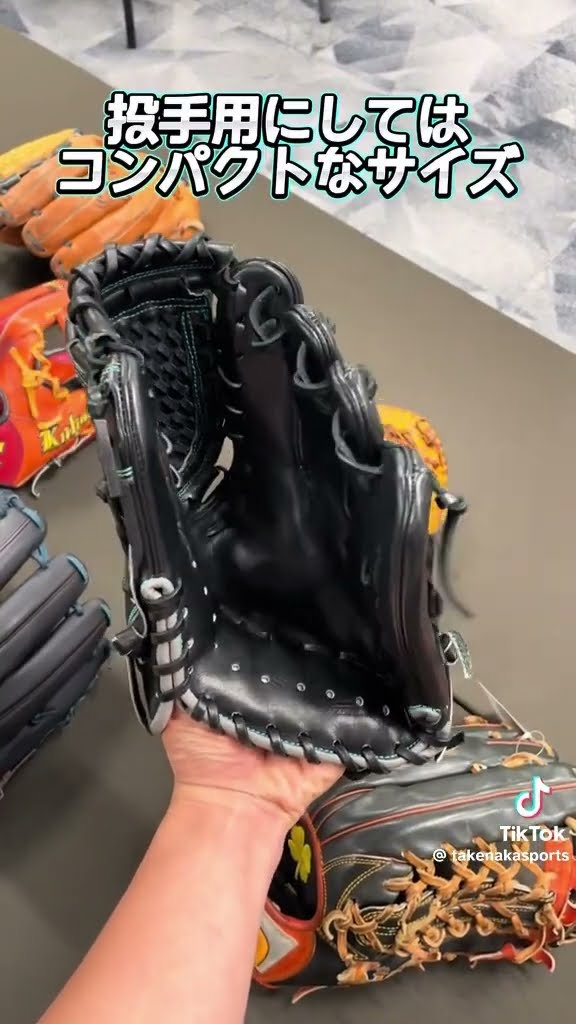 こだわり満載のプロ選手グラブ #金子千尋 #硬式グローブ #久保田