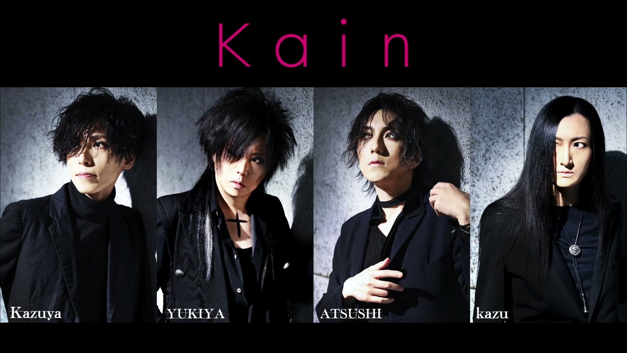 公式】Kαin - NOWHERE【2023年12月リリース】 - YouTube