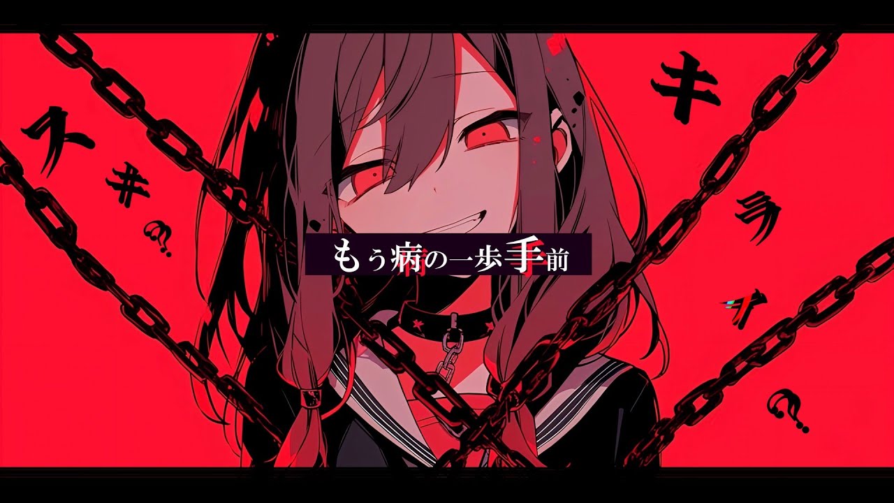 大沼パセリ VOCALOID BEST ALBUM 「ave」クロスフェード - YouTube