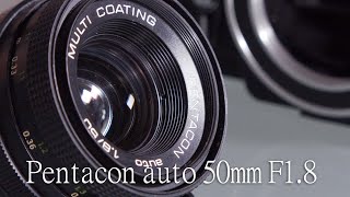 01 Pentacon auto 50mm F1.8 【オールドレンズ ラボラトリー】 - YouTube