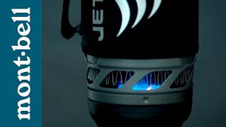 JETBOILスタッシュ｜モンベル