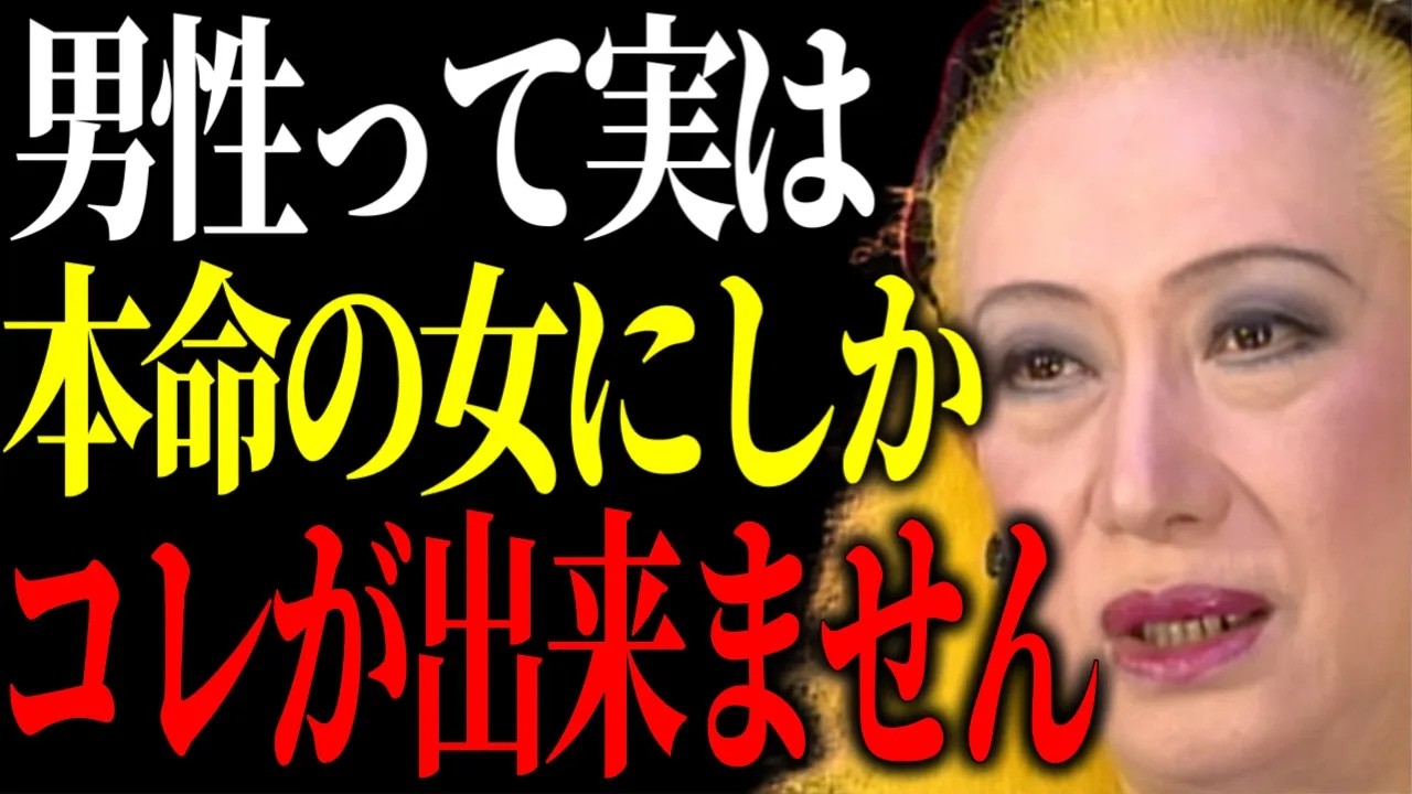 シンガージェットシン ♪ｱ・ｲ・ﾀ・ｸ・ﾃ【LOVERS ROCK】 - YouTube