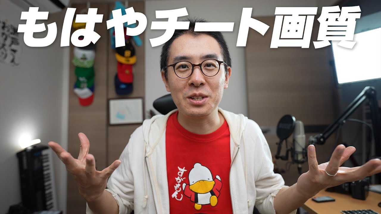 衝撃の画質】α7S III と 20mm F1.8 の組み合わせがとにかくヤバすぎる