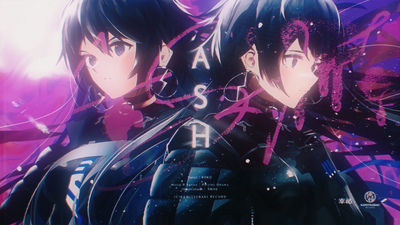 幸祜 – ページ 2 – FINDME STORE by THINKR