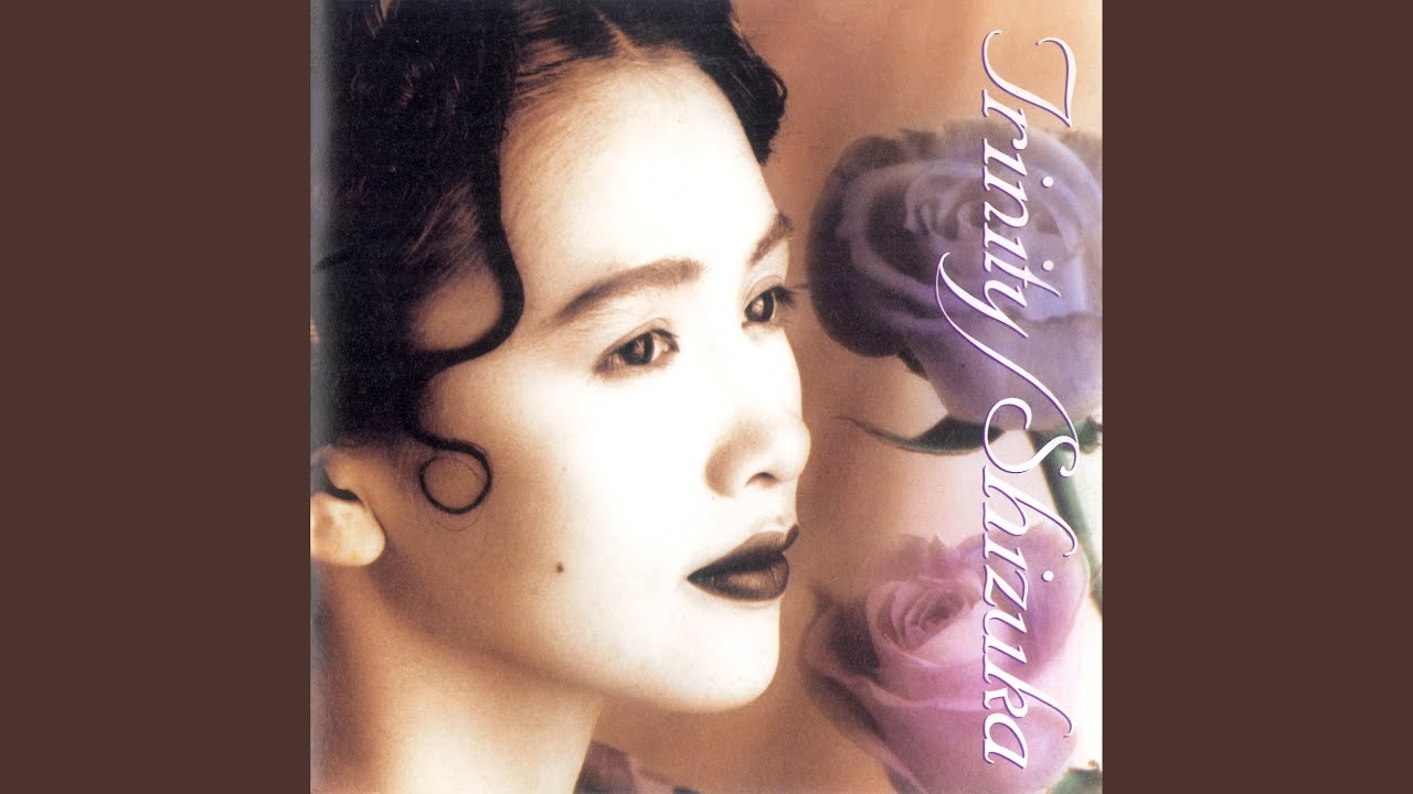 ニュースの中の青春 - YouTube