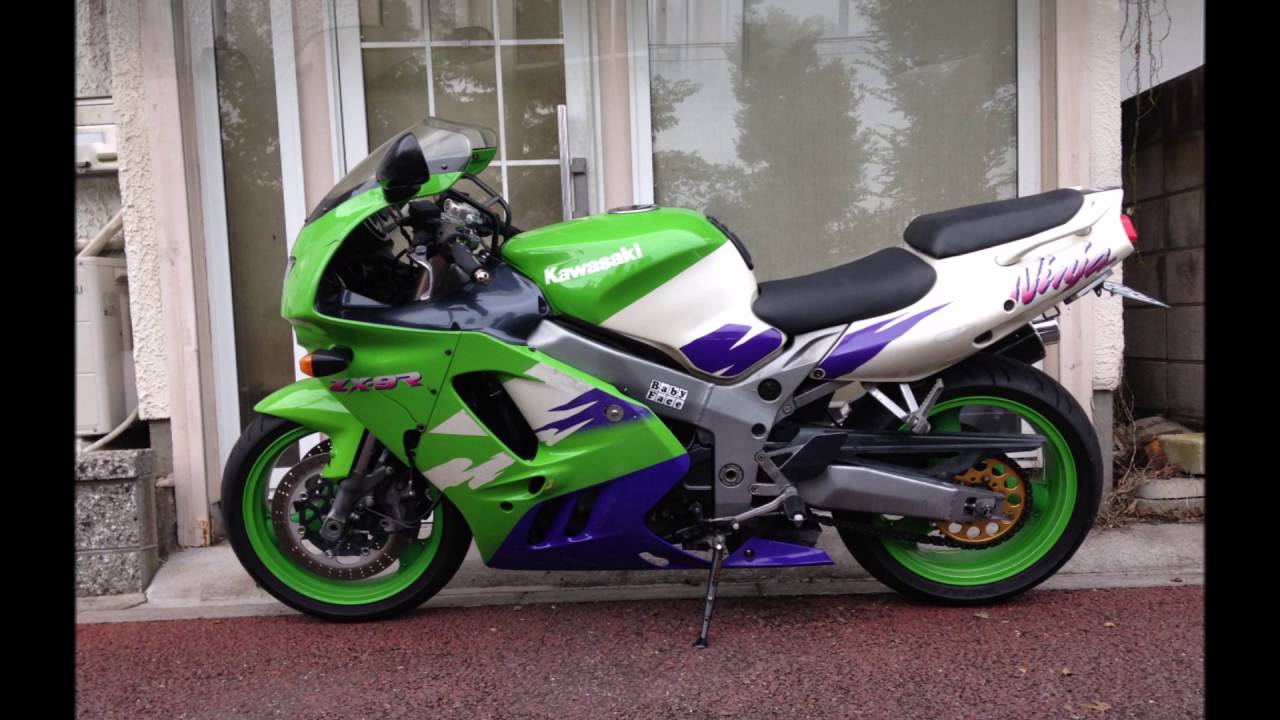 1997 Kawasaki ZX9R B - YouTube