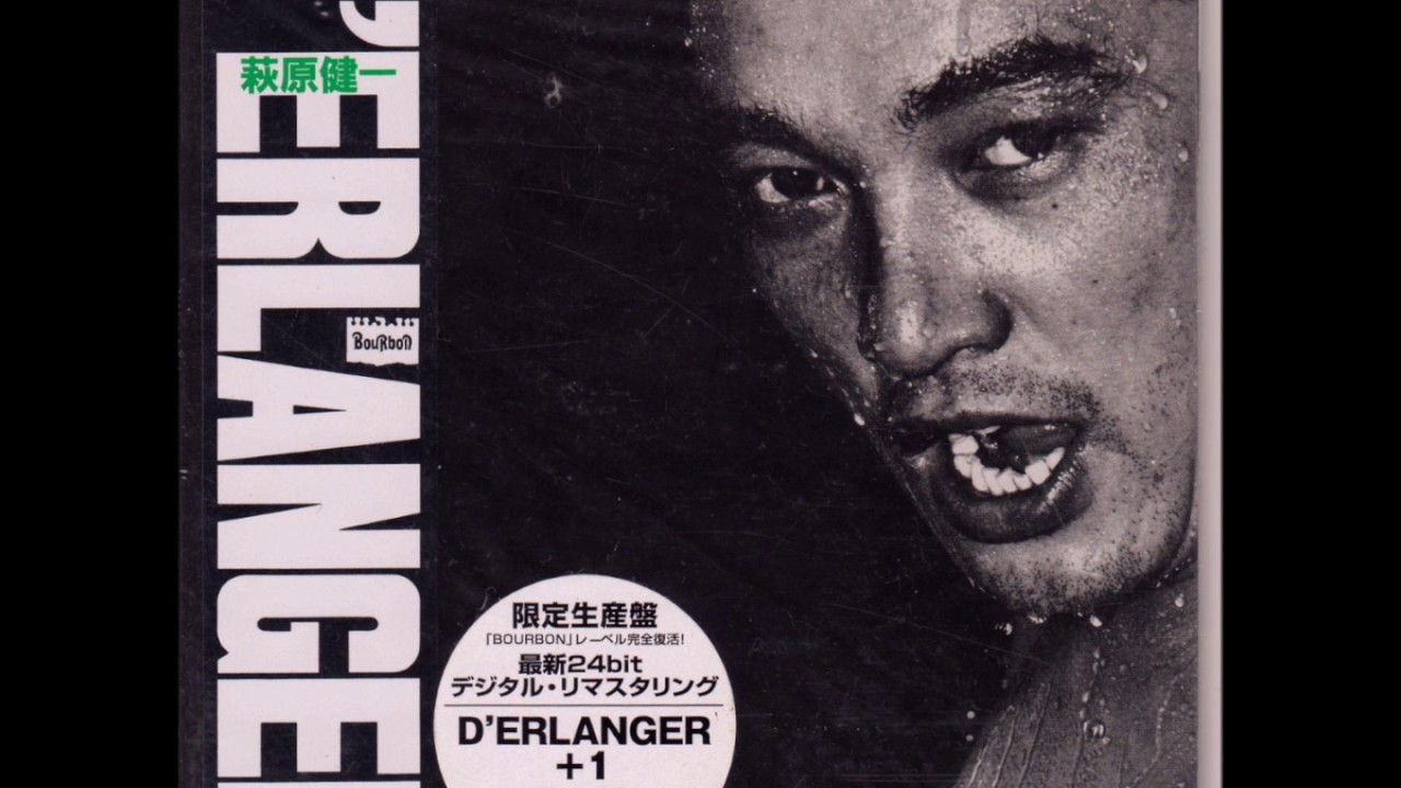 萩原健一 / デランジェ D'erlanger - DISK-MARKET