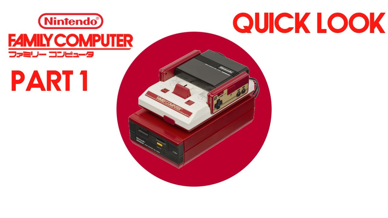 🇯🇵 Nintendo Family Computer (ニンテンドーファミリーコンピュータ