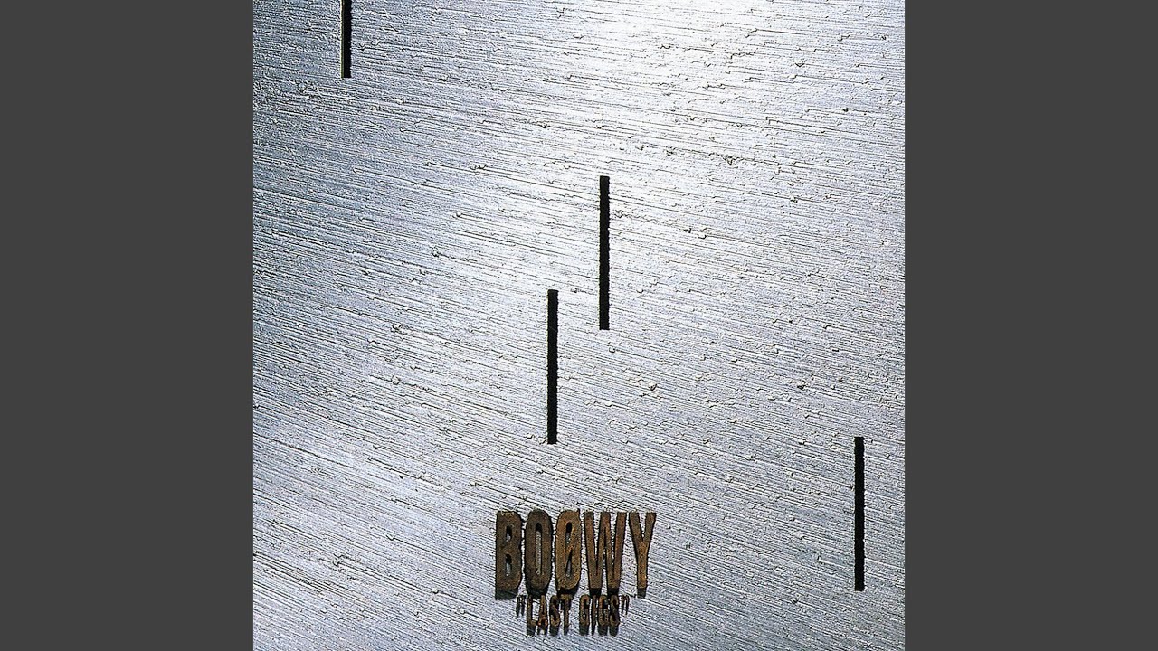 B-Blue (Live At Tokyo Dome / 1988) - YouTube