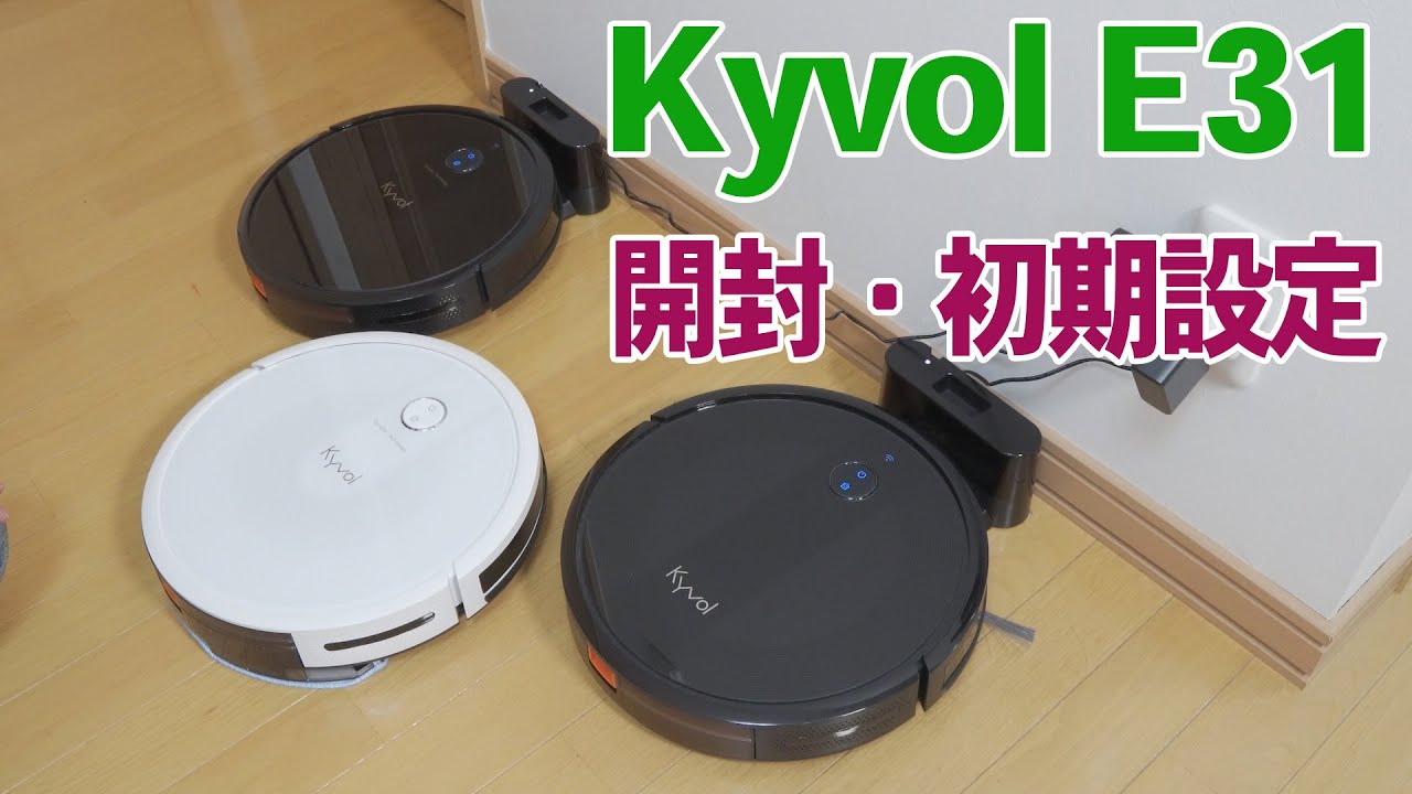 A cleaning robot that can also wipe with water! Kyvol's top model