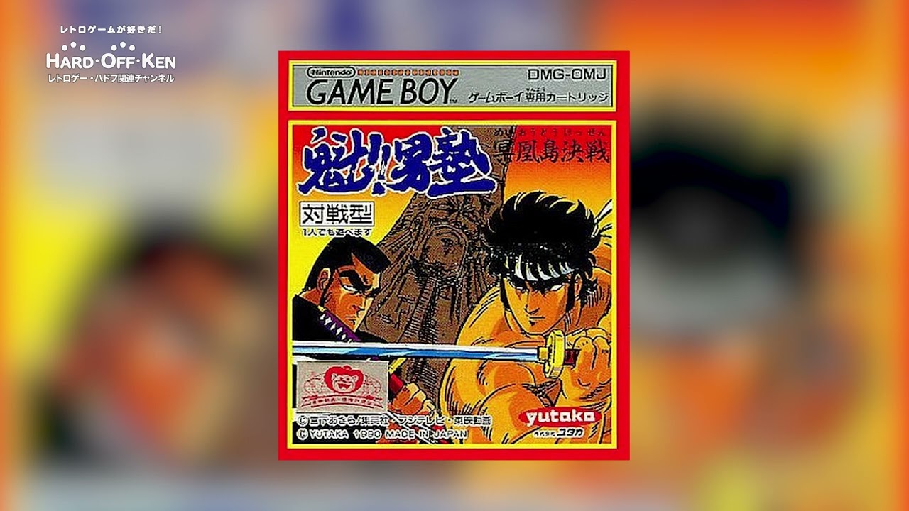 maxresdefault.jpg?sqp=-