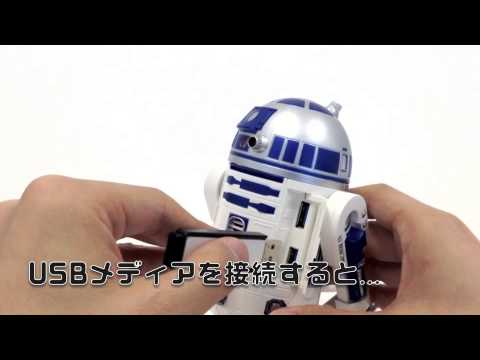 STAR WARS スターウォーズ R2-D2 USBハブ 【USB3.0 4ポート搭載