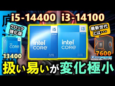 hqdefault.jpg?v=66308872