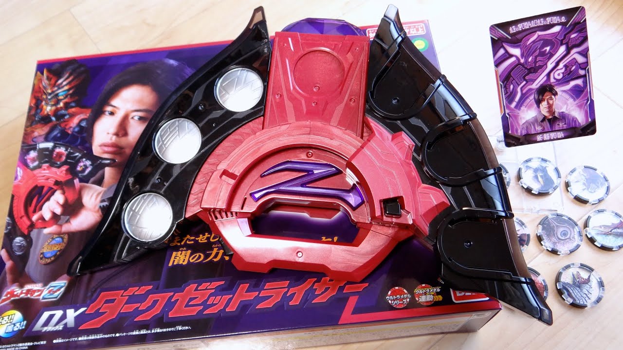 Captain Hebikura's transformation can be recreated! Premium Bandai