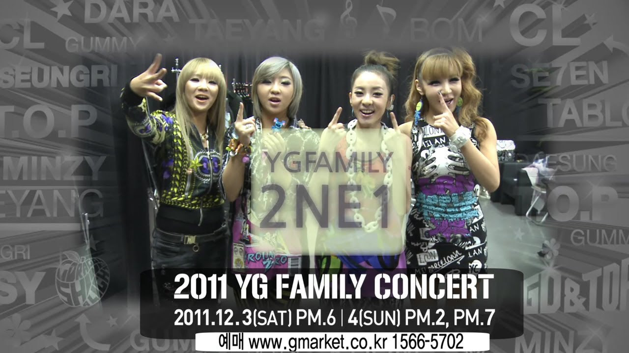 2011 YG Family Concert _ 2NE1_Interview - YouTube