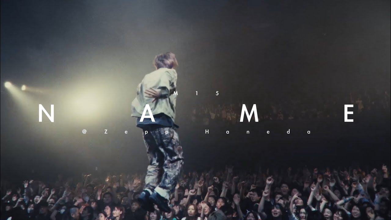 NOISEMAKER - NAME (LIVE) 2026.1.14 NOISEMANIA PREMIUM 