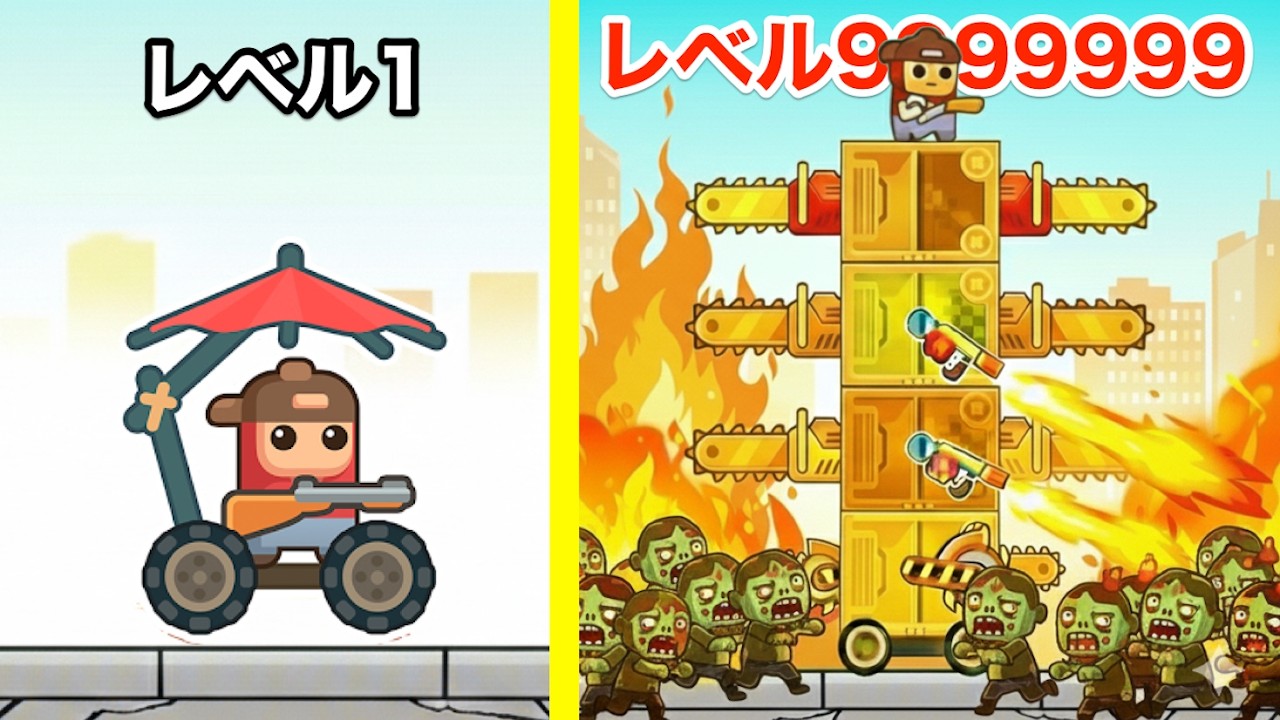 I made the Tower god-level to survive the zombie apocalypse [Tower