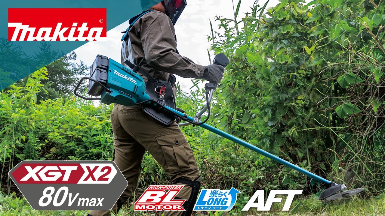 マキタ充電式草刈機 MUR012GZ - YouTube