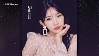 韓国シティポップ界の注目株YUKIKAのアルバム「Soul Lady」はかっこよ