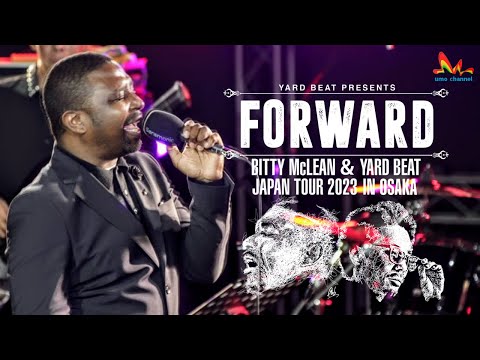 全世界を虜にするBitty McLean & Stepperと唯一無二のレゲエバンドHome