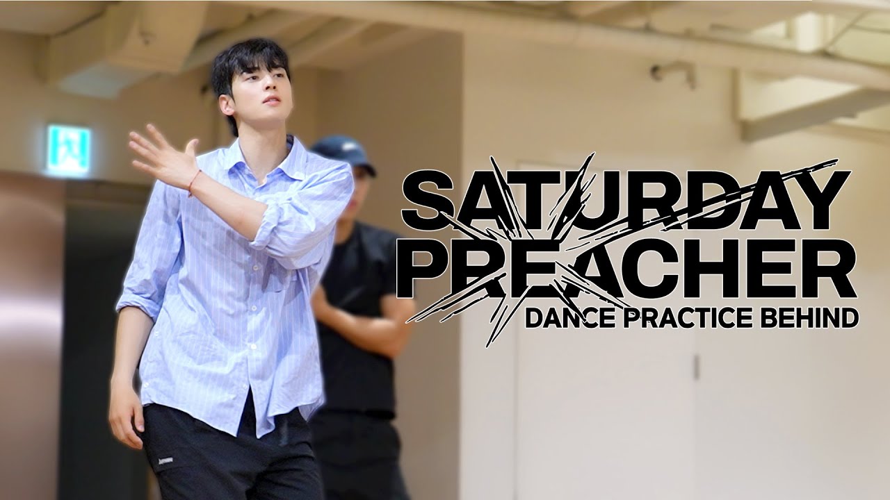 ASTRO 아스트로 - Special Album 'Winter Dream' Highlight Medley