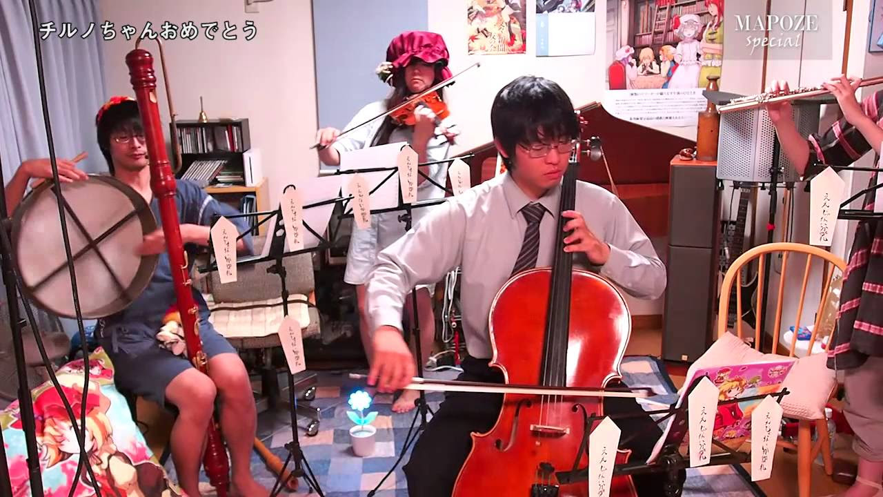 東方】 ユメミルコイシ (PV) - 街角麻婆豆(Machikado-Mapoze) - YouTube