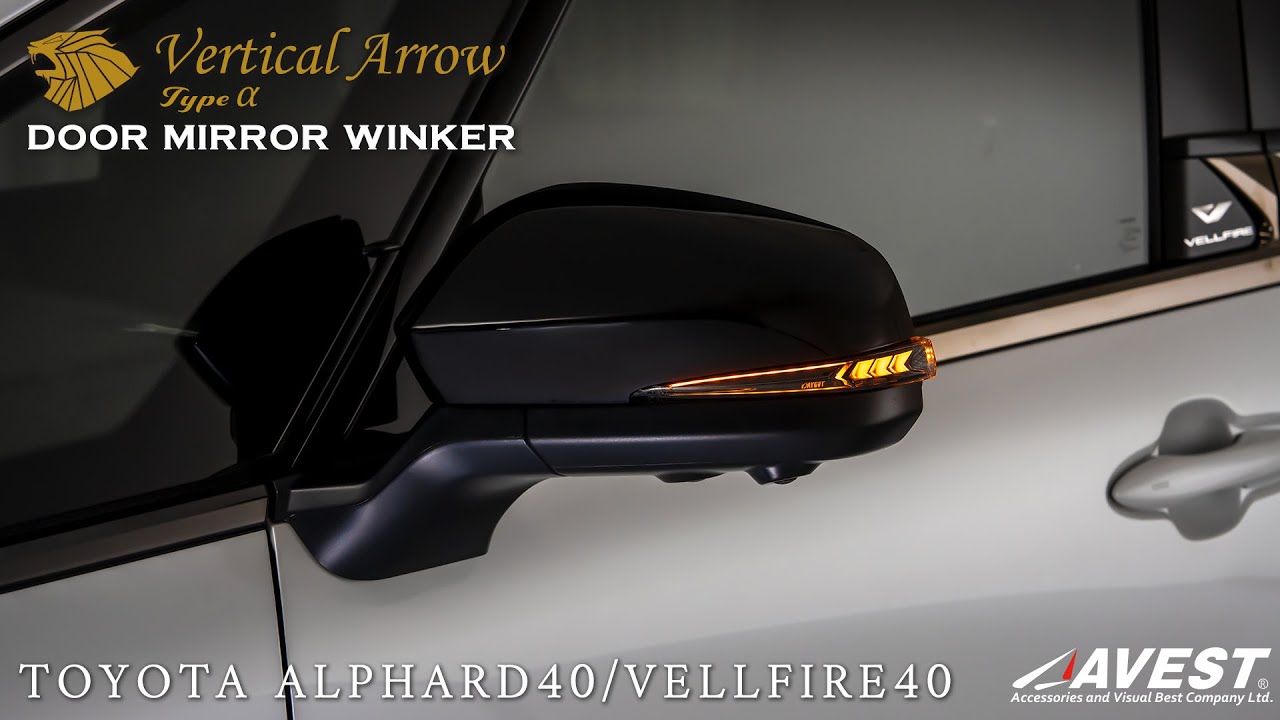 Vertical Arrow Typeα] アルファード ヴェルファイア 40系 流れる