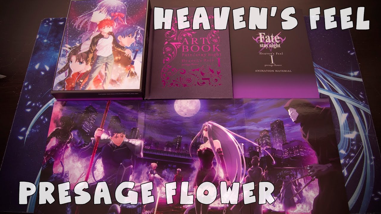 Heaven's Feel Presage Flower Limited Edition Unboxing - YouTube