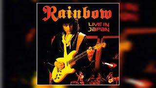 Rainbow - Death Alley Driver (Live at Nippon Budokan, Japan, 1984