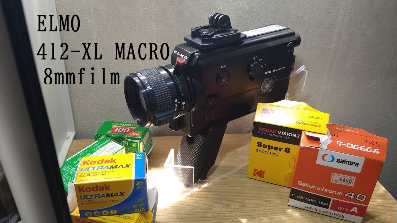ELMO 412-XL MACRO】初めての8mmフィルムカメラ＆ファーストロール