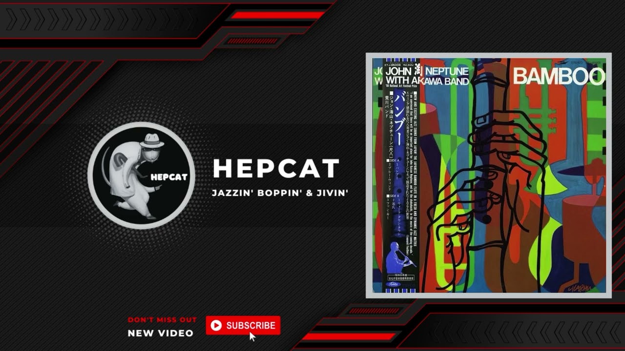 John Kaizan Neptune with Arakawa Band - Bamboo (Full Album) - YouTube