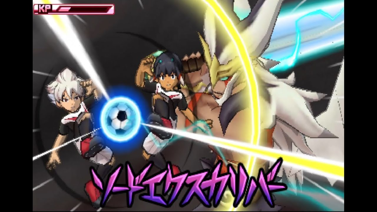 イナズマイレブンGO ダークを実況プレイ 最終回 - YouTube