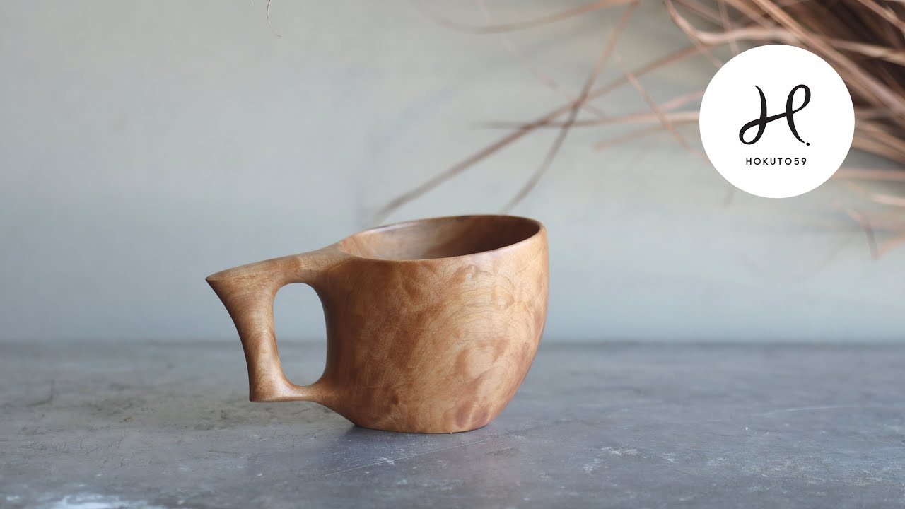 木製のマグカップを作る。 hokuto59 ククサを削る。 - YouTube