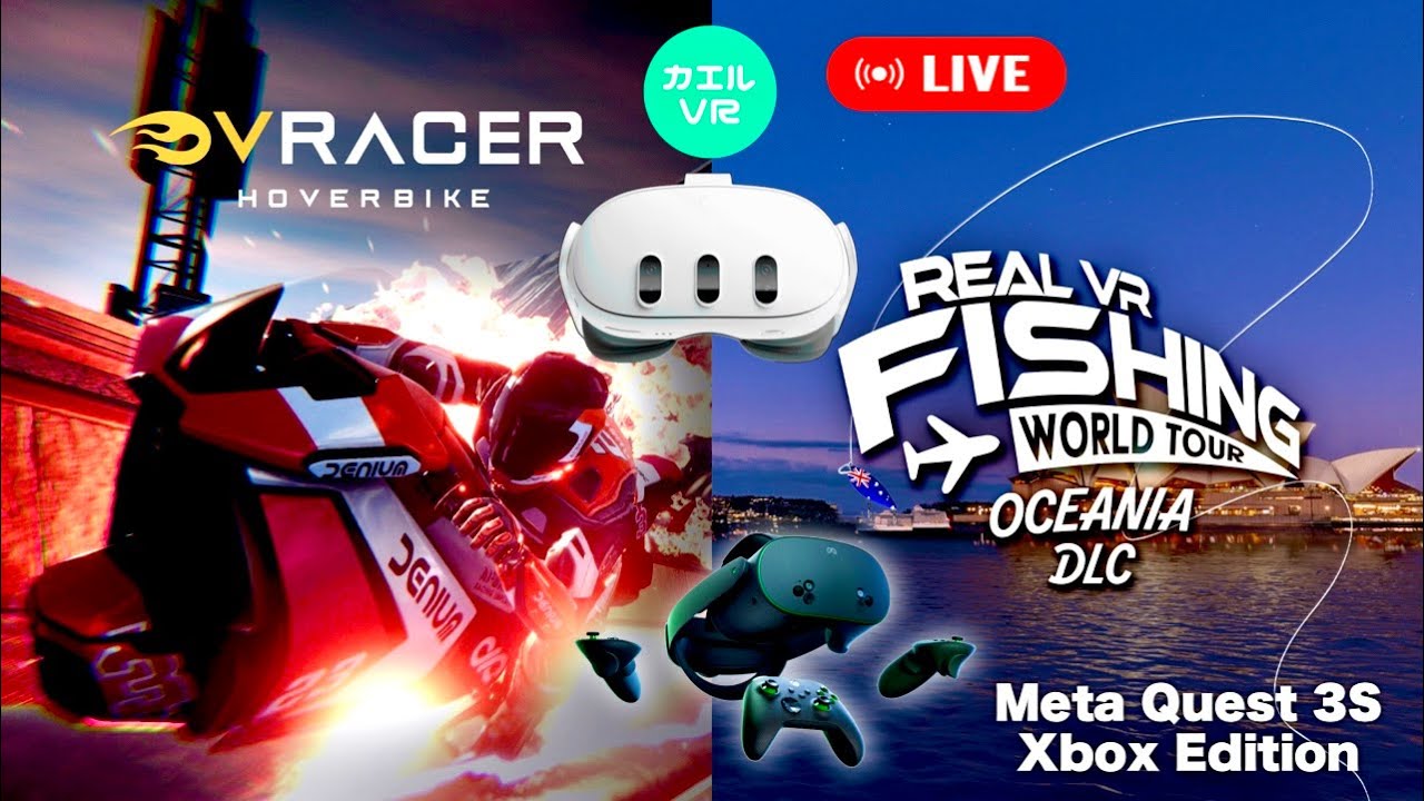 新作VRゲームVRacer Hoverbike・オセアニアDLC・Quest 3S Xbox Edition