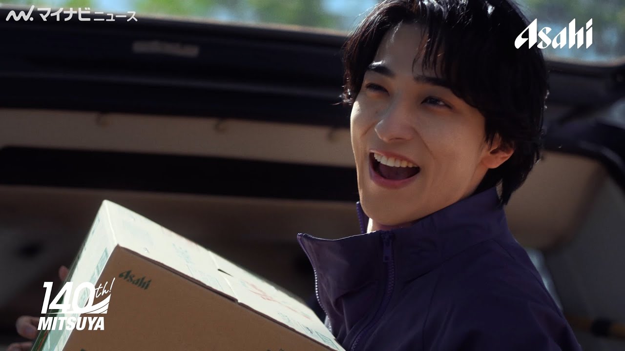 横浜流星、爽やかすぎる「お待たせ！」にキュン 和気藹々とした撮影