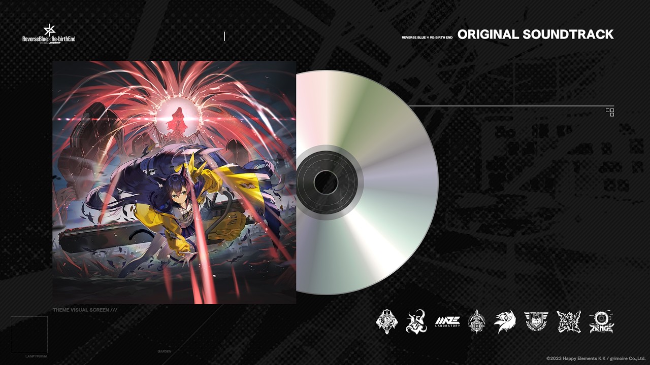 リバ×リバ】ORIGINAL SOUNDTRACK 53 「Stained Strain」 - YouTube