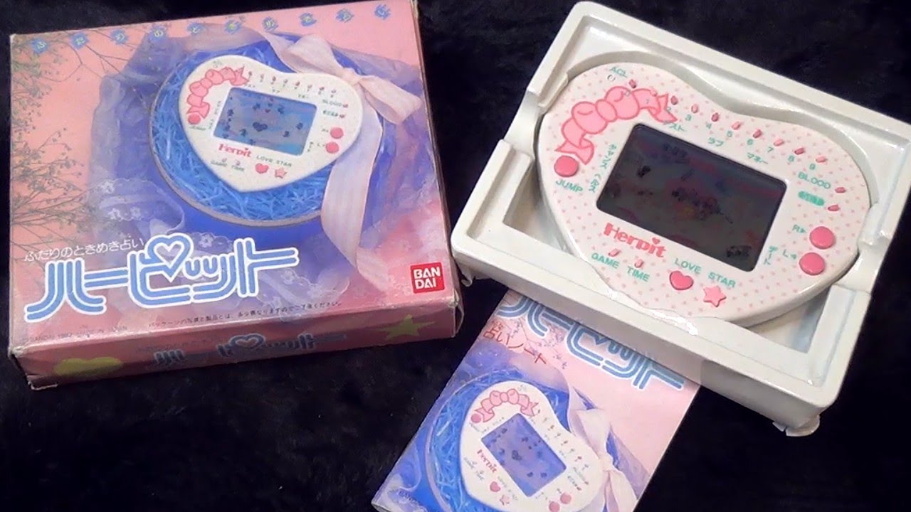 レトロ 電子ゲーム】バンダイ ふたりのときめき占い ハーピット 天使