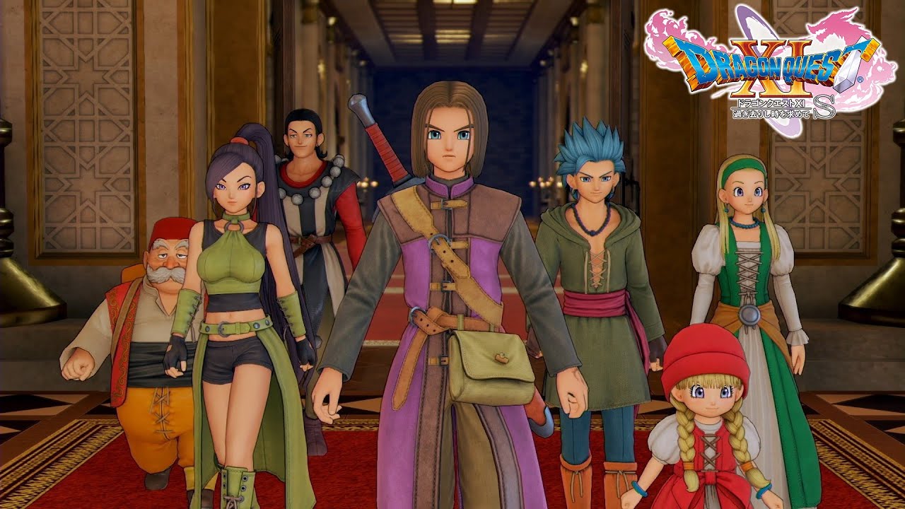 PS4】 〔新価格版〕ドラゴンクエストXI 過ぎ去りし時を求めて S