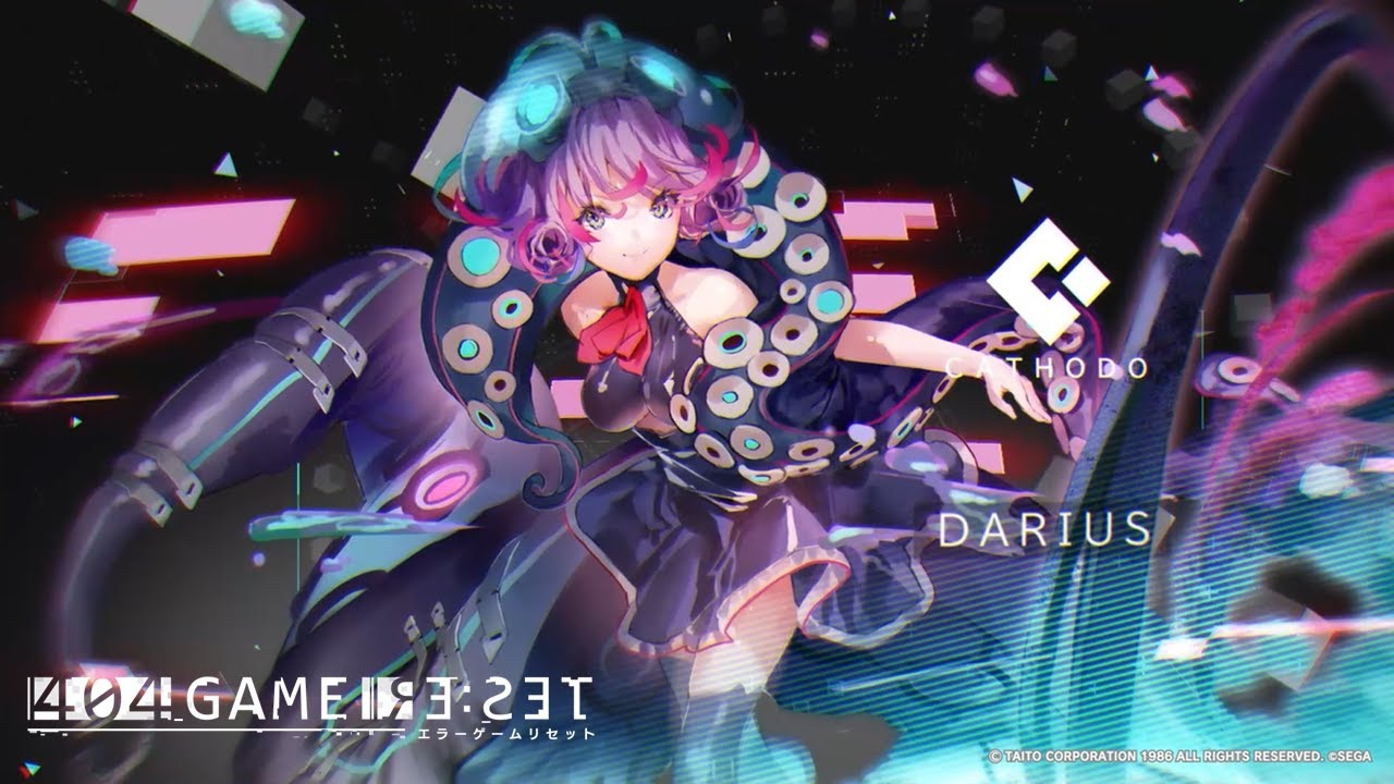 キャラクター紹介】ダライアス（カソード）『エラーゲームリセット