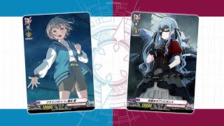 CM】ブースターパック「零騎転生」MyGO!!!!! ＆ Ave Mujicaコラボver