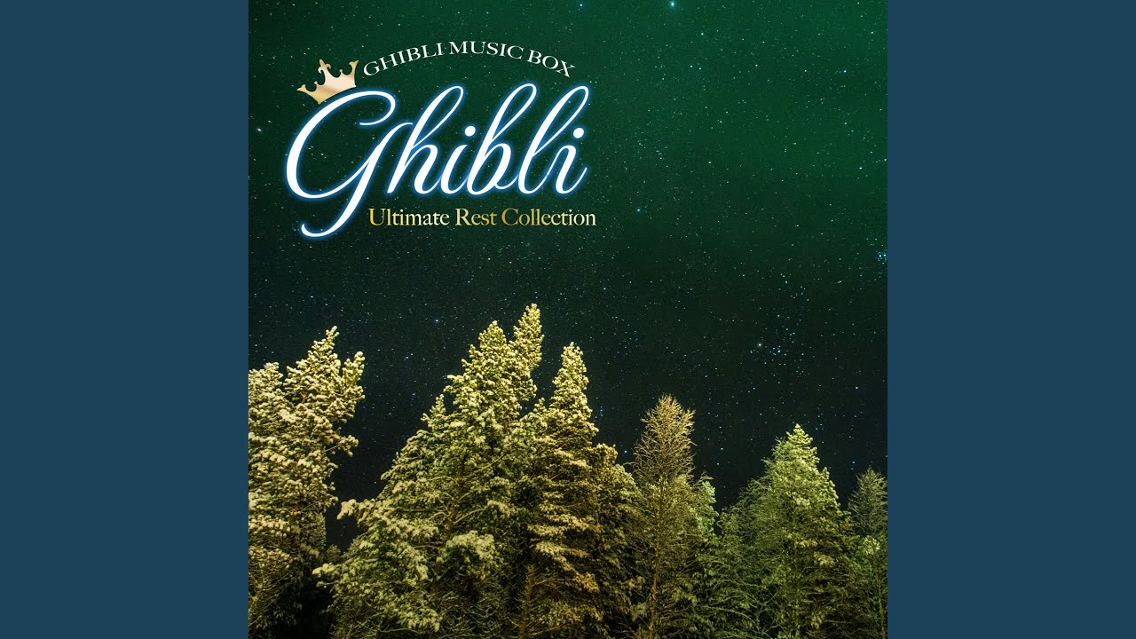 アシタカセッ記『もののけ姫』 (Music Box for Sleep) - YouTube