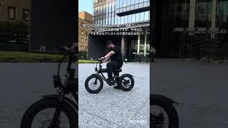 電動アシスト自転車 ARCHON DESIGN A03 #ebike #shorts #madboltgarage
