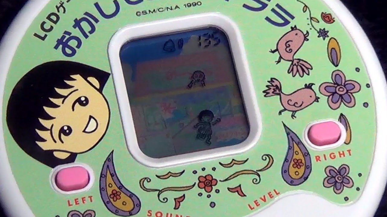 レトロ 電子トイ】LCDゲーム ちびまる子ちゃんの おかしで