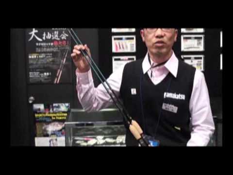 The long-awaited new model of the Ajing rod, Luxe Coastline AJ